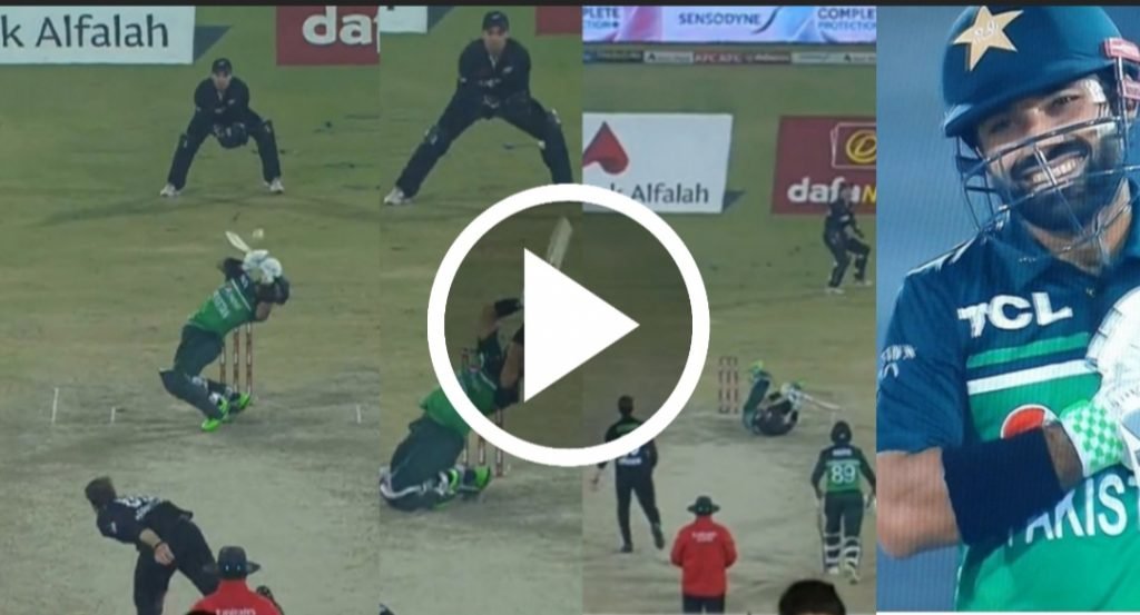 WATCH: Mohammad Rizwan upper cuts 90mph Lockie Ferguson bouncer