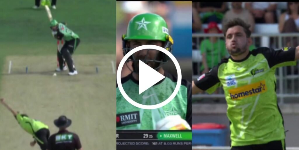 Click on pic to watch Zaman Khan rattling stumps of Glenn Maxwell in Big Bash League.