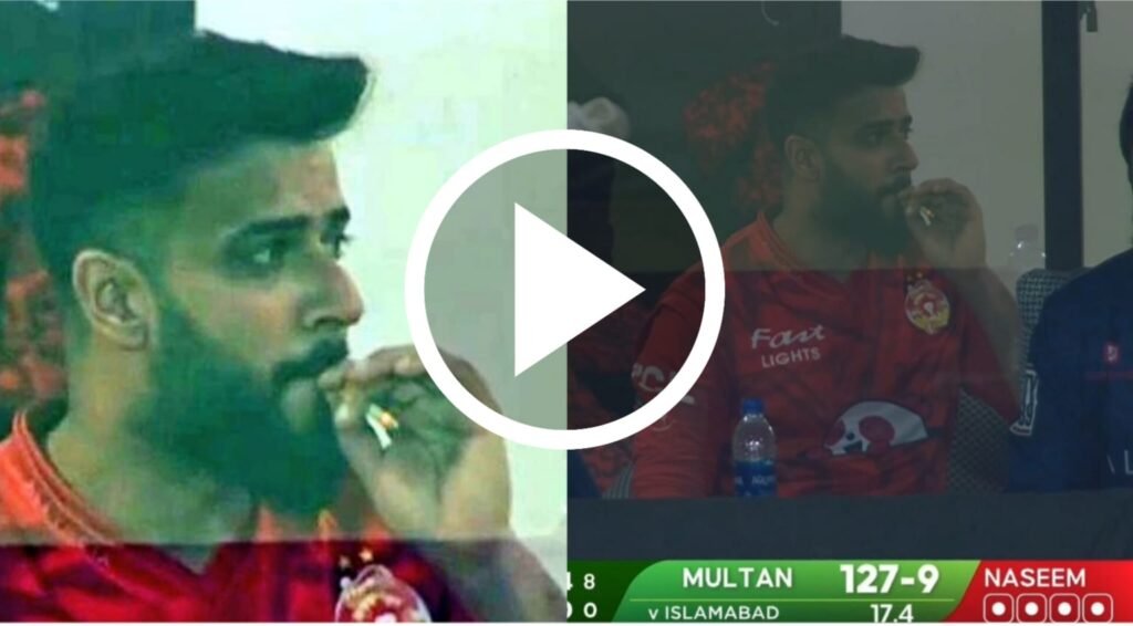 Pakistan 'Smoking' League: Imad Wasim caught in act during PSL final