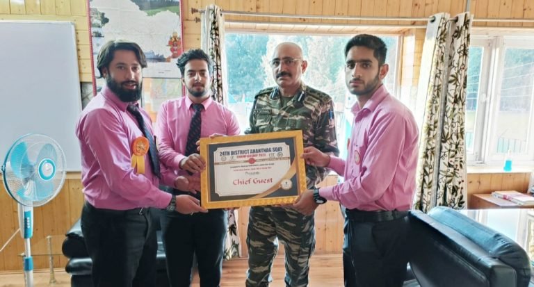 District Anantnag SQAY championship held